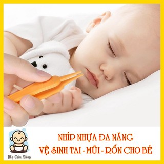 Nhíp nhựa vệ sinh tai, mũi, rốn cho bé