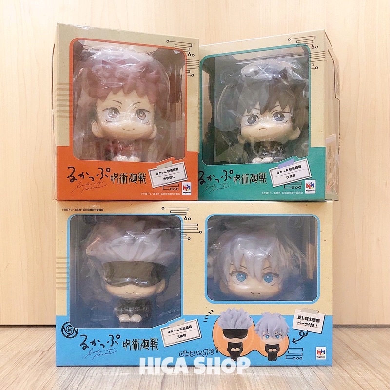 Mô hình figure Look Up Chú Thuật Hồi Chiến Jujutsu Kaisen