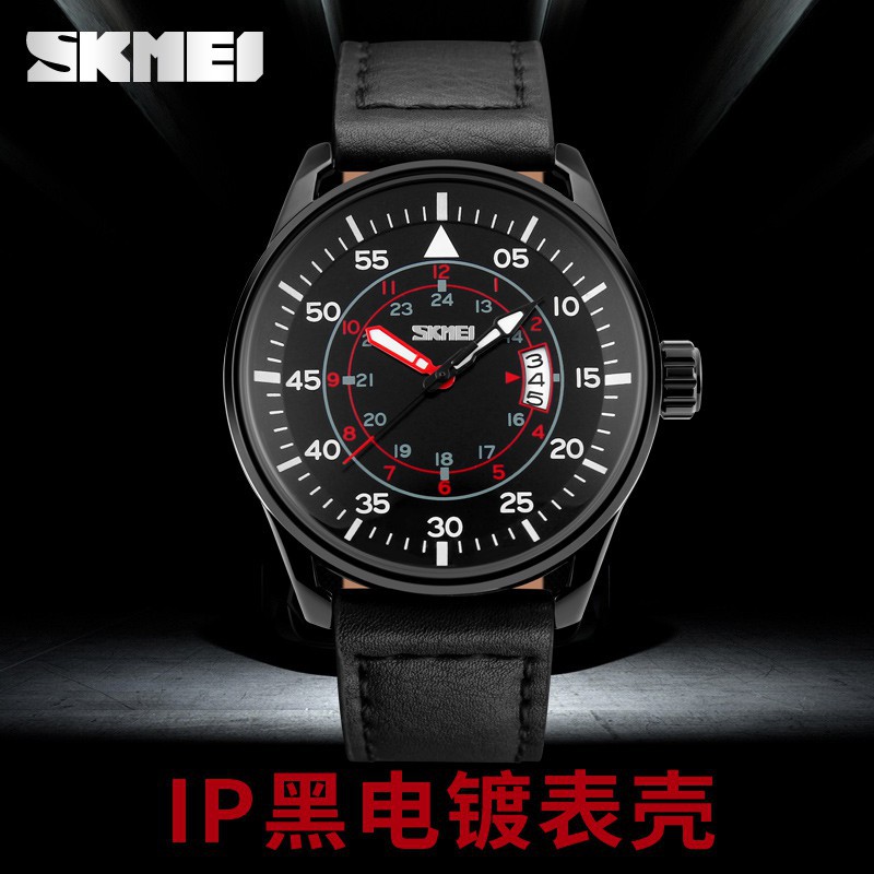 ĐỒNG HỒ NAM SKMEI 9113, DÂY DA CAO CẤP, ĐỒNG HỒ THỂ THAO Bán lẻ giá sỉ