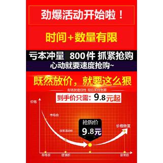 Áo Gối Đôi Dài 1.21.5m1.8m