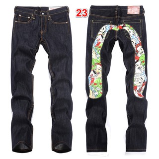 quần jane cao cấp Evisu