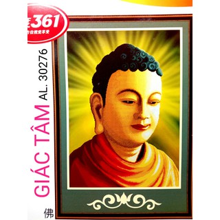 Tranh thêu bổn sư - 50x70cm - al.30276 al30276 - phật thích ca mâu ni - tranh thêu chữ thập thành phẩm