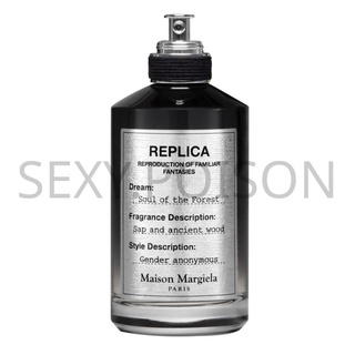 10ml - nước hoa replica soul of the forest test - 𝙿𝙾𝙸𝚂𝙾𝙽
