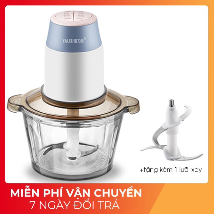 Máy xay thịt 𝐅𝐑𝐄𝐄𝐒𝐇𝐈𝐏 xay gia vị hành tỏi ớt rau củ đa năng công suất 350W cối thủy tinh dày 6mm