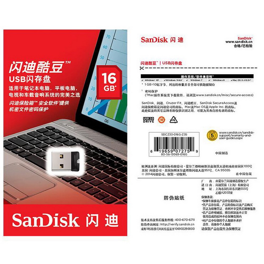 (Đang Bán) Usb 2.0 Sandisk 64gb 32gb 16gb 8gb