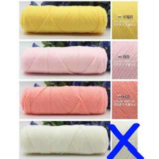 Len Ella xuất nhật