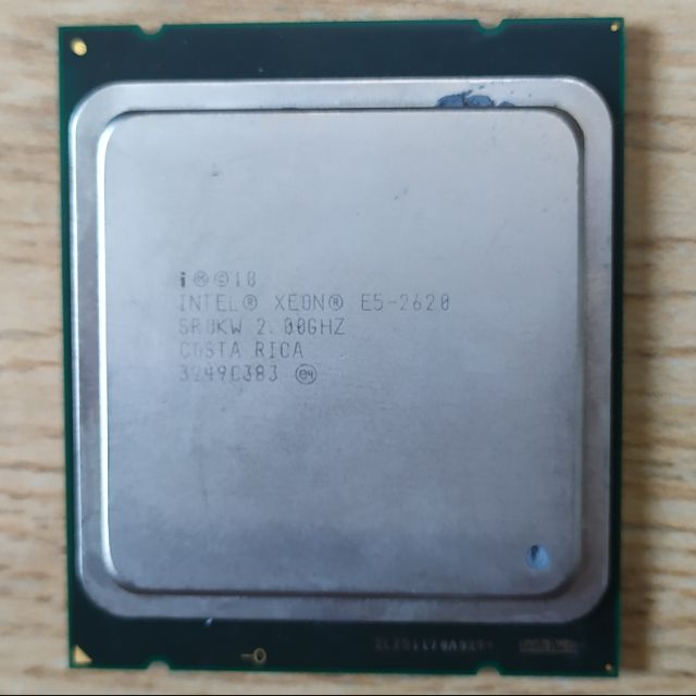 Vi xử lý xeon E5 2620