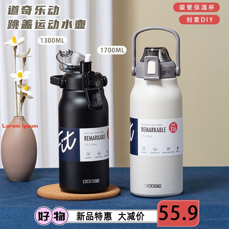 Bình Giữ Nhiệt Chân Không 1300ml & 1700ml Chất Lượng Cao SUS 316