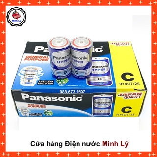 2 hộp 48 viên pin trung c panasonic hyper cao cấp 1.5v – r14ut/r20ut