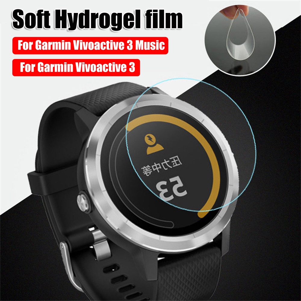 Bộ 1/2/3 miếng dán bảo vệ màn hình HD cho Garmin Vivoactive 3 Music