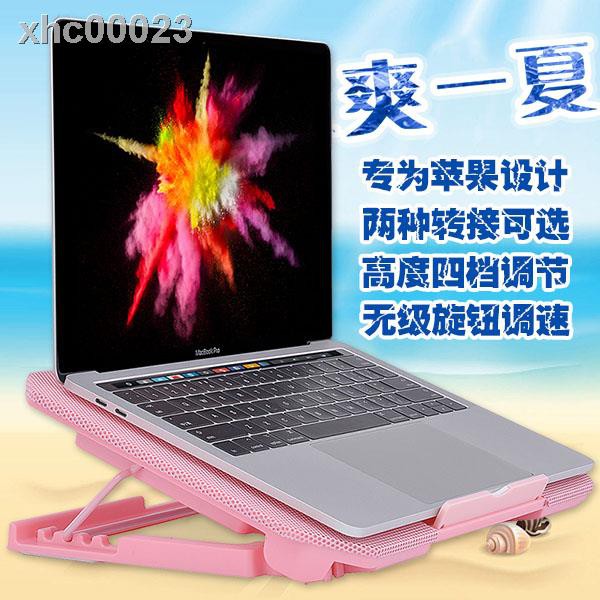 ┇☞Đế tản nhiệt cho Macbook Apple Notebook 43cm 12
