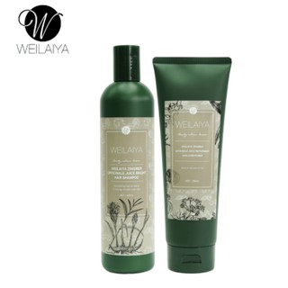 Bộ Dầu Gội Đầu Xả Weilaiya Chính Hãng