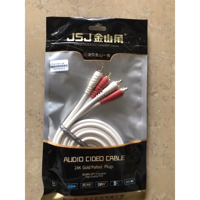Dây audio 3.5mm ra 2 hoa sen (hãng JSJ)-1,8M