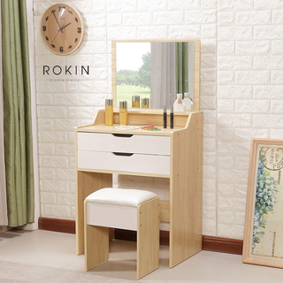 Bàn trang điểm đa năng rokin tiện dụng - td-06