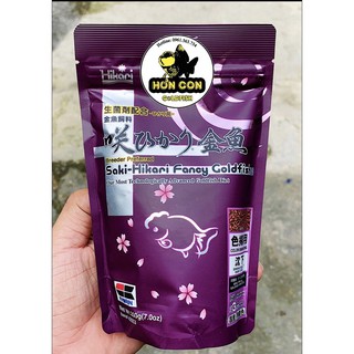 HIKARI  TÍM - TĂNG MÀU, TĂNG TRỌNG” CHO CÁ VÀNG (200G)
