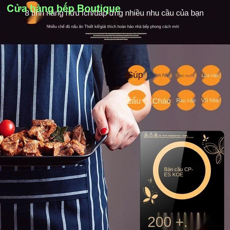 [Bảo hành ba năm] Bếp điện từ bán cầu chính hãng Gia dụng 2200W Smart Touch Fire Boiler Cookingnhà cửa đời sống1