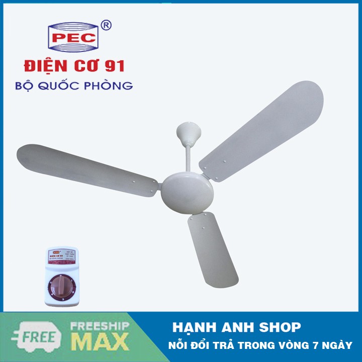 Quạt trần có hộp số Điện cơ 91 QT1400