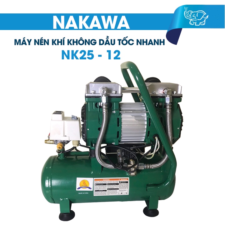 Máy nén khí không dầu NAKAWA NK25.12 công suất 2.5HP -1850W - dung tích 12 lít, lên hơi nhanh, chạy êm