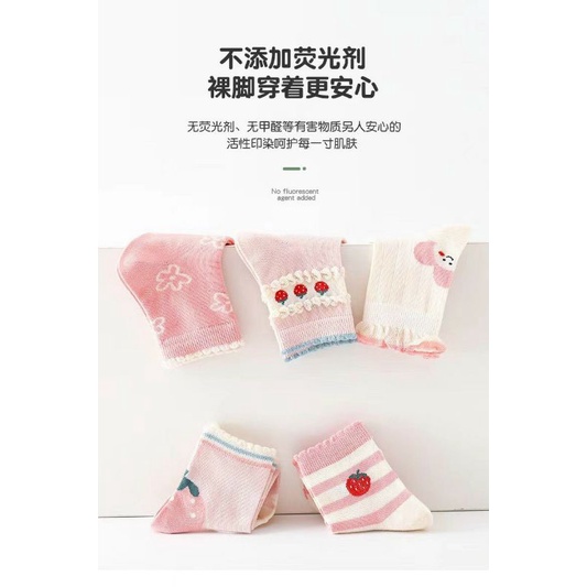 Set 5 đôi tất bé gái bánh bèo dễ thương