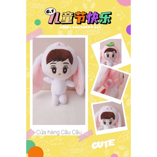 Gấu bông doll EXO Suho Myeonii Lop có sẵn 102