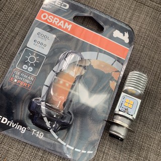 Đèn led  M5 OSRAM cao cấp cho xe máy đời cũ