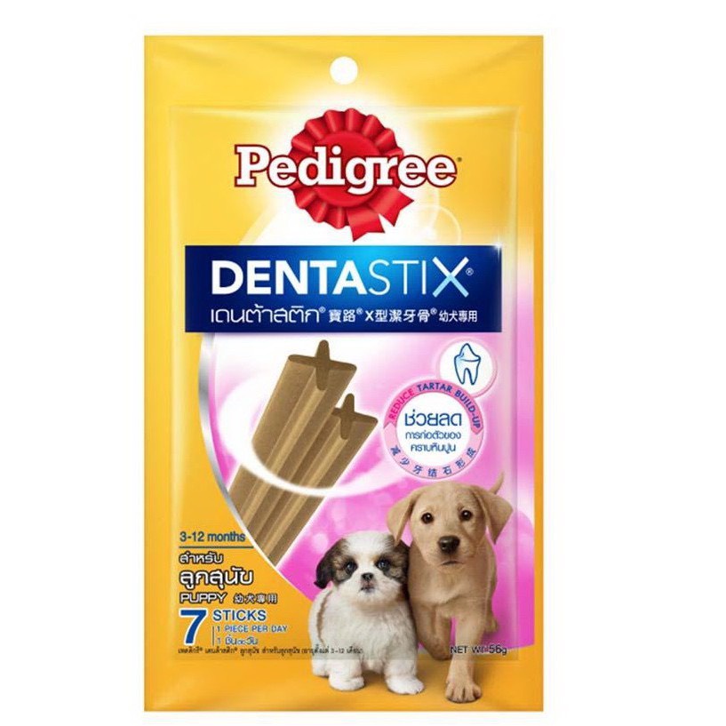 Bánh thưởng cho chó, Xương gặm cho chó Pedigree Dentastix