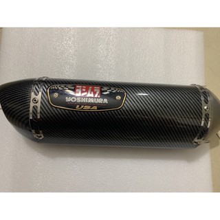Pô Yoshimura R77 carbon full phụ kiện