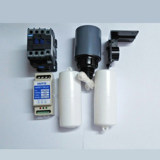 Combo 1 Rơ le an toàn cho phao điện + 1 Contactor CHINT NXC-12A + 1 Phao điện HT70AB