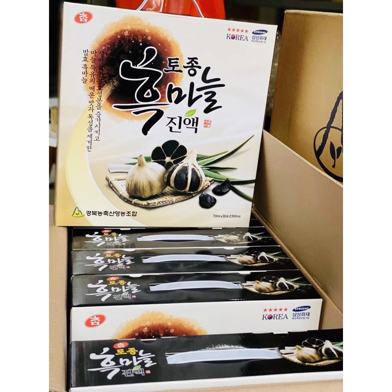 [HÀNG MỚI VỀ] Nước Tỏi Đen Gyeongbuk Hàn Quốc, Hộp 30 gói