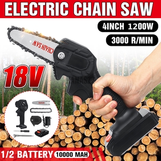 Máy Cưa Cầm Tay Mini 4 "550W