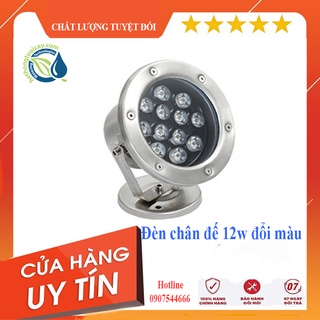 Đèn LED âm nước có đế 12w đổi màu 24VAC