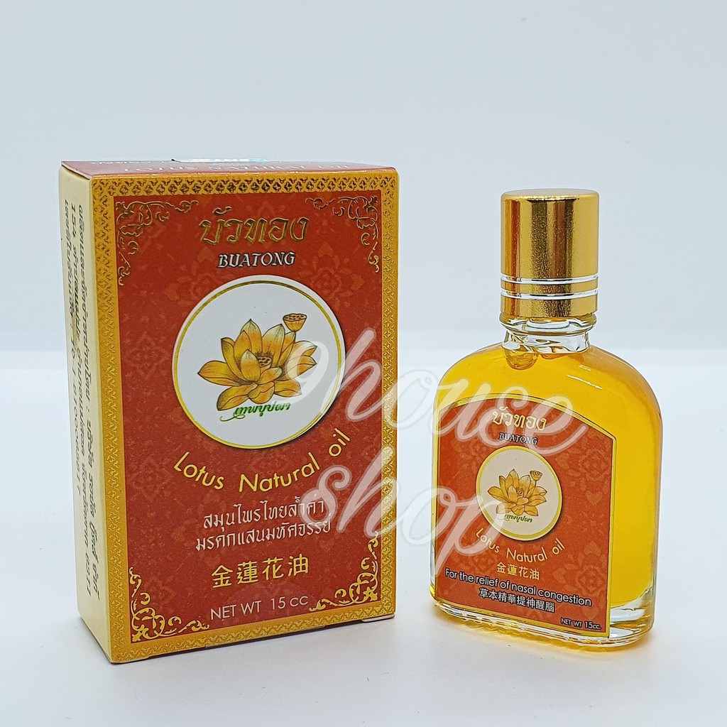 01 Chai Dầu Gió Thảo Dược Thảo Dược BUATHONG Lotus Natural Oil 15cc Thái Lan