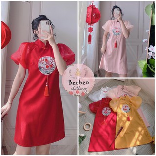 [Ảnh thật] Đầm suông cách tân tay voan phồng thêu cá kèm dây bội vintage