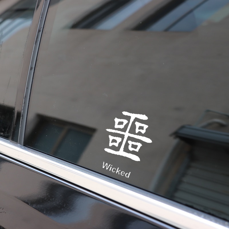 Đề can vinyl chữ Kanji vui nhộn phong cách Trung Hoa trang trí xe hơi kích cỡ 8.8cm X 12cm