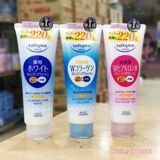 Sữa rửa mặt Kose tuýp 220gr Nhật Bản