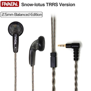 FAAEAL Snow-lotus 64ohms 2.5MM Balanced Edition Hifi Earphone Earbuds For MP3 Player Amplifier 2.5mm TRRS Version