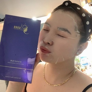 MẶT NẠ COLLAGEN - MẶT NẠ NUSEE - MỘC MỸ NHÂN