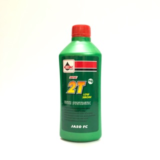Nhớt 2 Thì Thơm - Thái Lan 500ML - Nhập Khẩu chính hãng