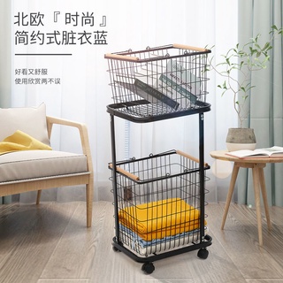 ☃Giỏ đựng quần áo bẩn Xô giặt Quần áo bẩn Giỏ đựng quần áo gia đình Giỏ đựng quần áo Giá đựng đồ Khung vệ sinh Quần áo Lou Xô Phòng tắm Giỏ đựng đồ đơn giản Giỏ đựng đồ giặt Nhà vệ sinh