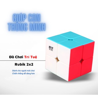 Rubik 2x2, 3x3, 5x5 Phiên Bản Cao Cấp, Đồ Chơi Trí Tuệ