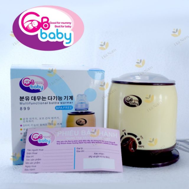 Máy Hâm sữa GB - Baby