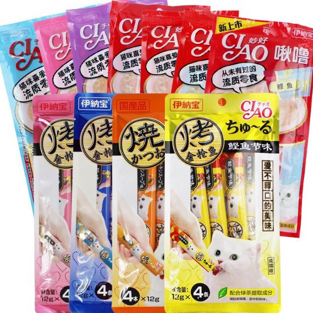Ciao churu - súp thưởng cho mèo gói 4 thanh *14g (13 vị) có mix vị (Bán Buôn)