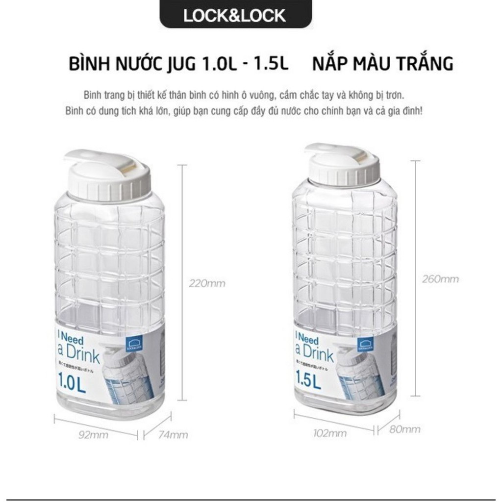 Bình nước Jug Lock&Lock 1.0L- 1,5 L - Nắp màu trắng - HAP810 CL HL