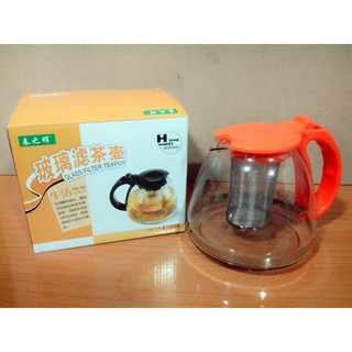 Bình lọc trà - cà phê 1.3l ( ảnh thật )