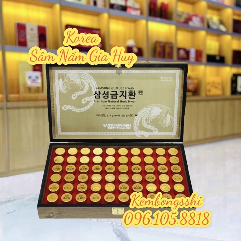 [MẪU HỘP MỚI NỘI ĐỊA ] An Cung Ngưu Hoàng Hàn Quốc, Hộp Gỗ 60 Viên [DATE MỚI 2024]