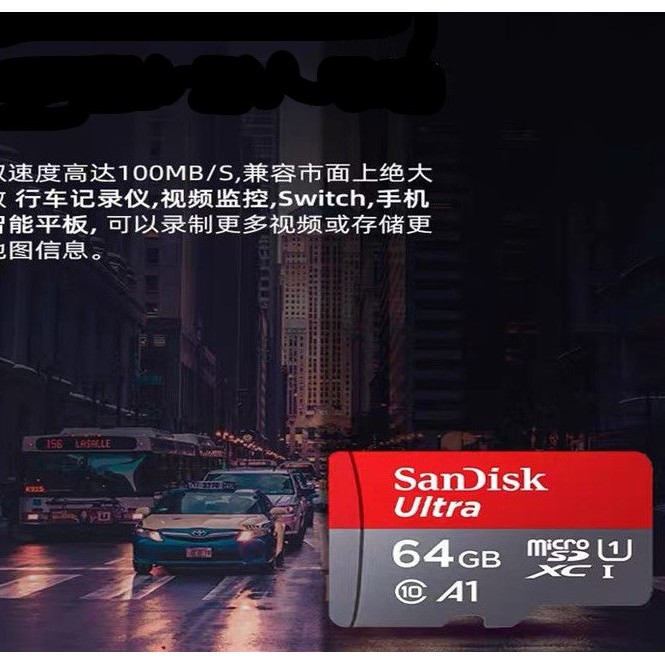 Thẻ Nhớ Sandisk 64g Chất Lượng Cao