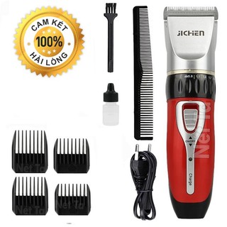 Tông đơ cắt tóc gia đình chuyển nghiệp Jichen JC-0817