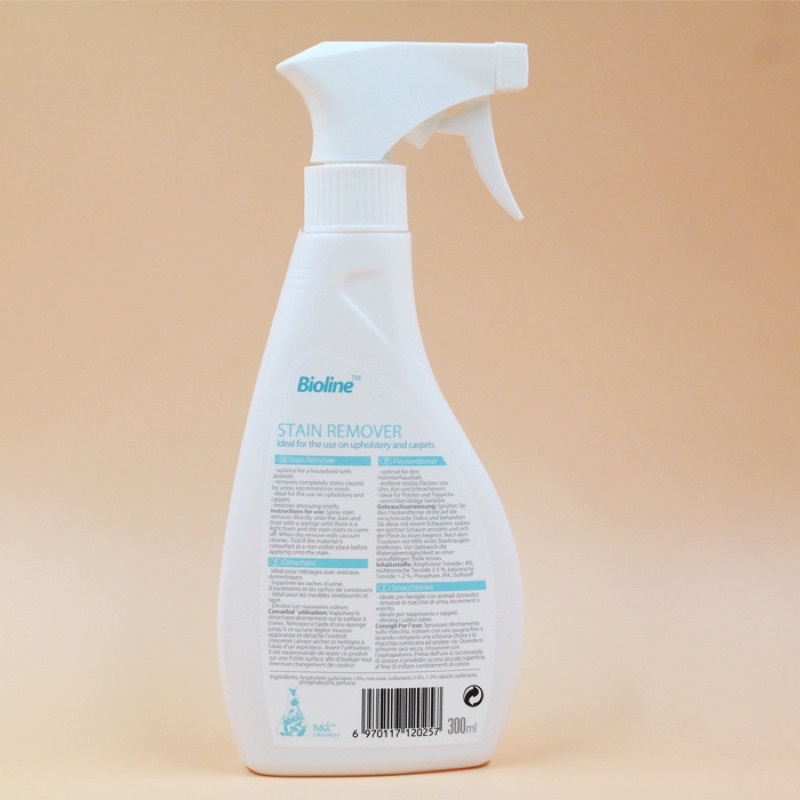 Xịt khử mùi hôi nước tiểu chó mèo, kháng khuẩn Bioline 300ml