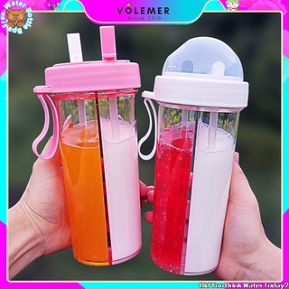 Bình nước nhựa có ống hút đôi tiện lợi
