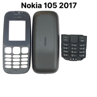 Vỏ bộ Nokia 105 ( 2 sim , 1 sim , 2017 ) sườn , lưng , phím